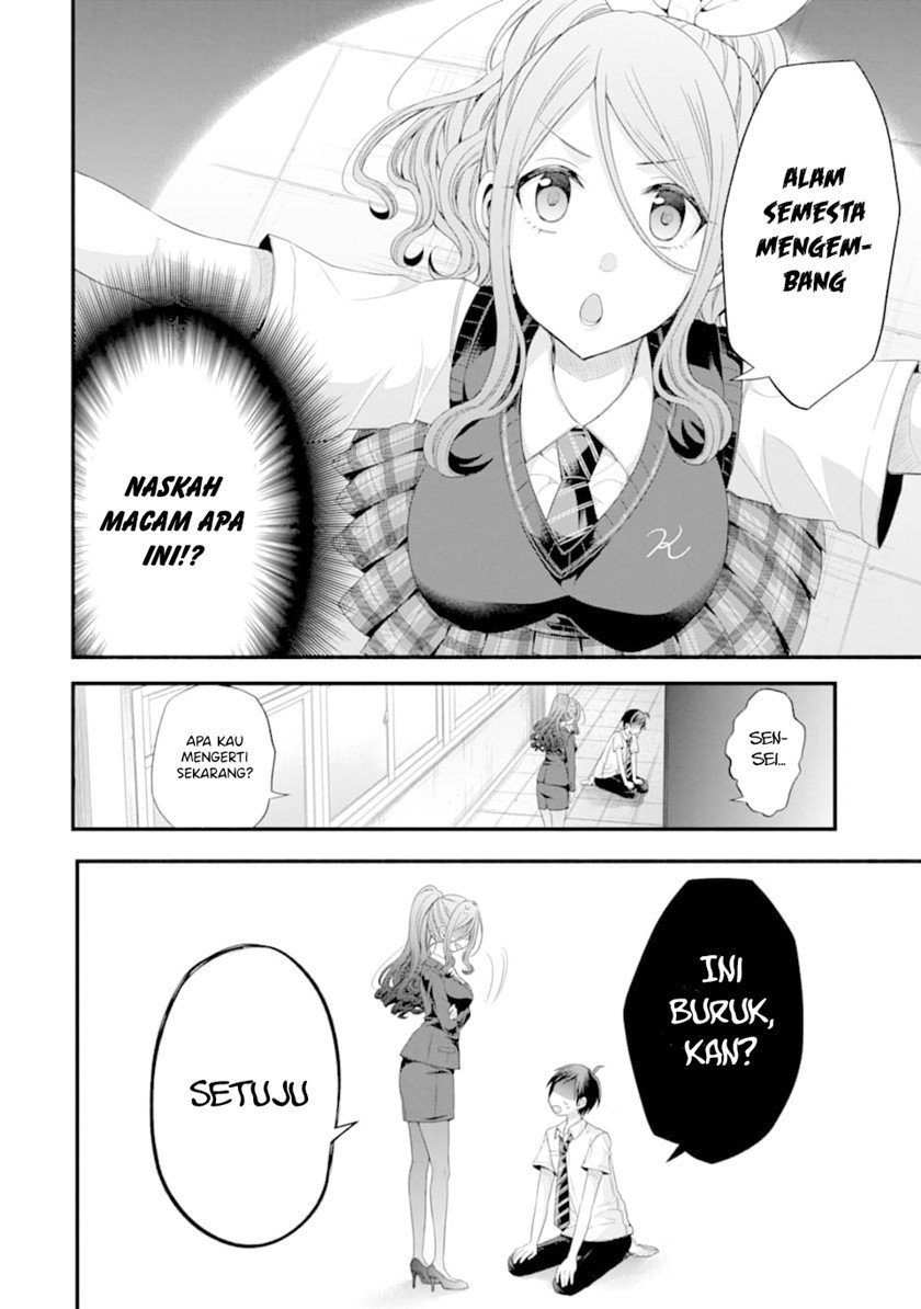 Tomodachi no Imouto ga Ore ni Dake Uzai Chapter 14 Gambar 15