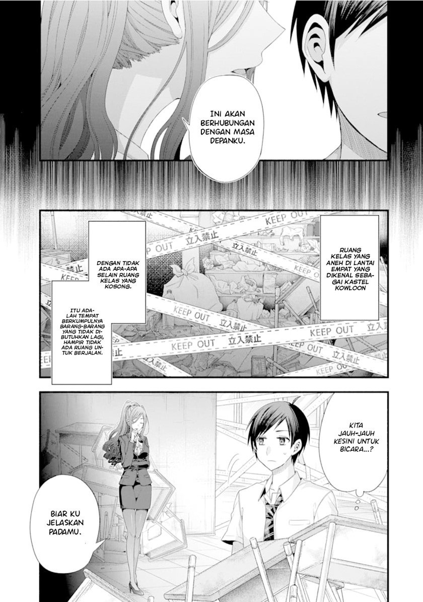 Baca Tomodachi no Imouto ga Ore ni Dake Uzai Chapter 14 Gambar 2