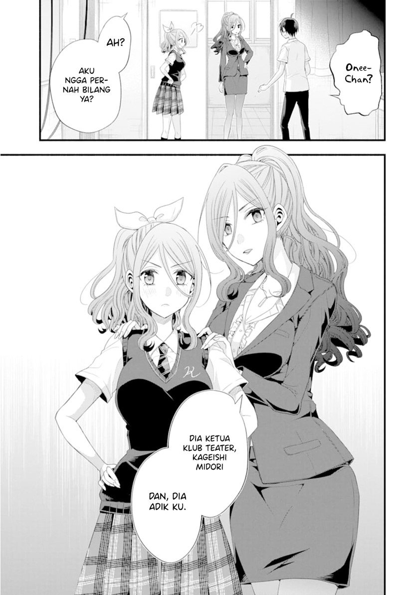 Tomodachi no Imouto ga Ore ni Dake Uzai Chapter 14 Gambar 28