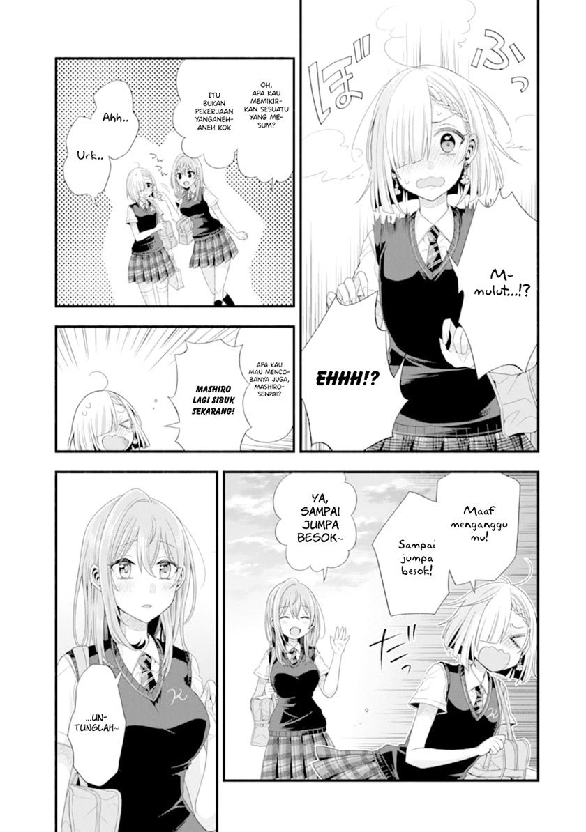 Tomodachi no Imouto ga Ore ni Dake Uzai Chapter 14 Gambar 34