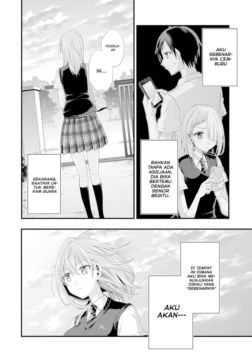 Tomodachi no Imouto ga Ore ni Dake Uzai Chapter 14 Gambar 35