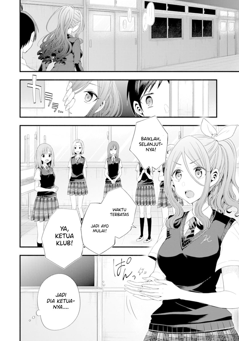 Tomodachi no Imouto ga Ore ni Dake Uzai Chapter 14 Gambar 9