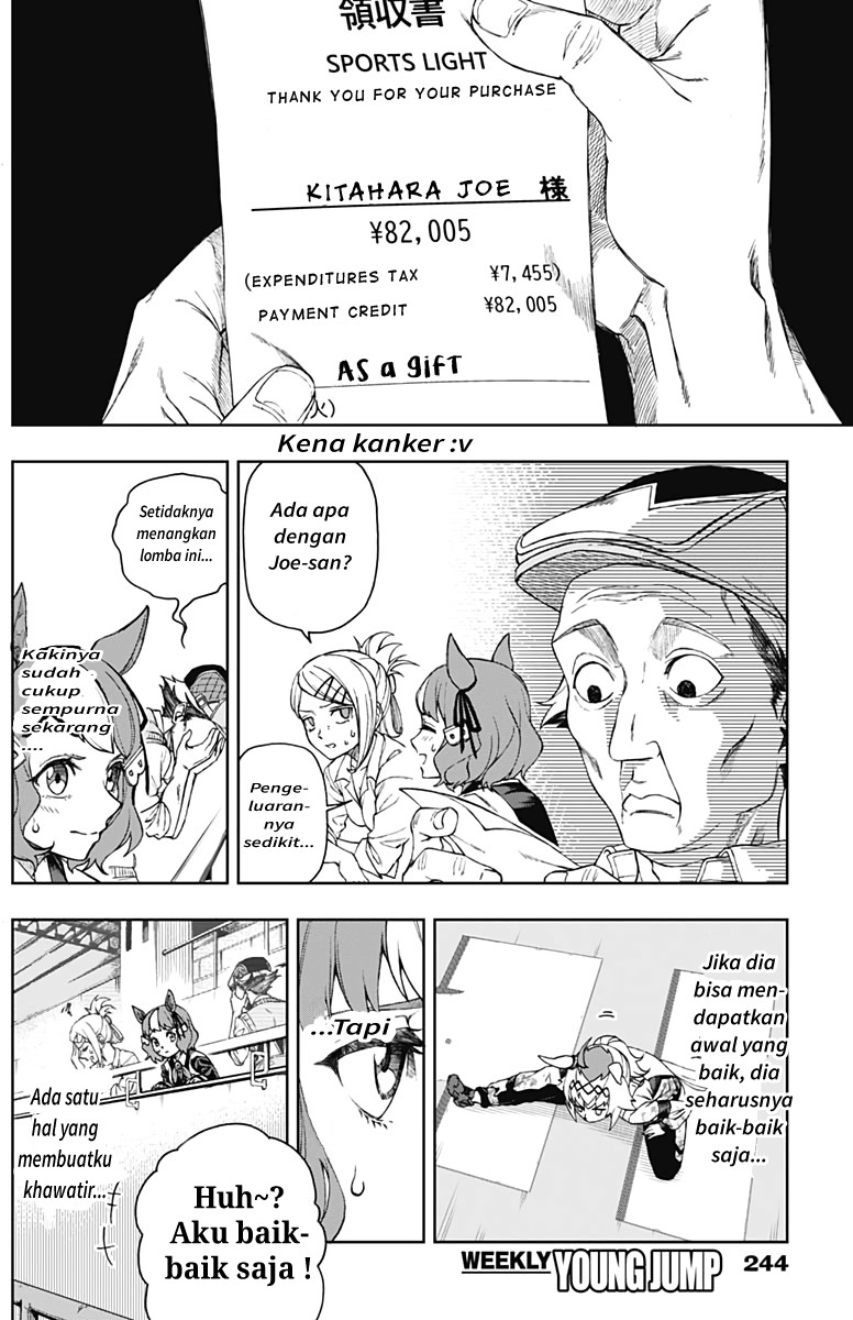 Uma Musume: Cinderella Gray Chapter 04 Gambar 20