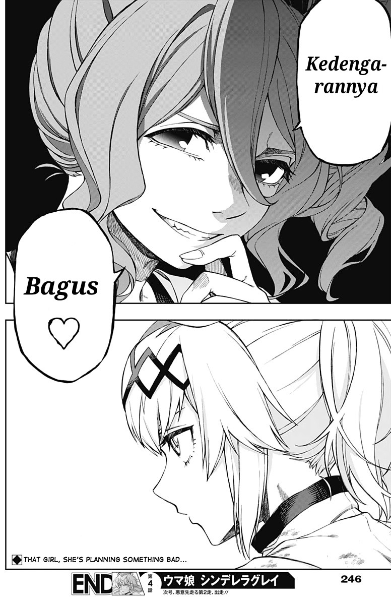 Uma Musume: Cinderella Gray Chapter 04 Gambar 22