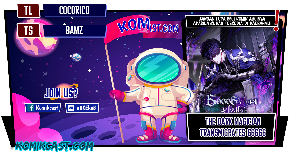 Baca Komik The Dark Magician Transmigrates After 66666 Years Chapter 46 Gambar 1