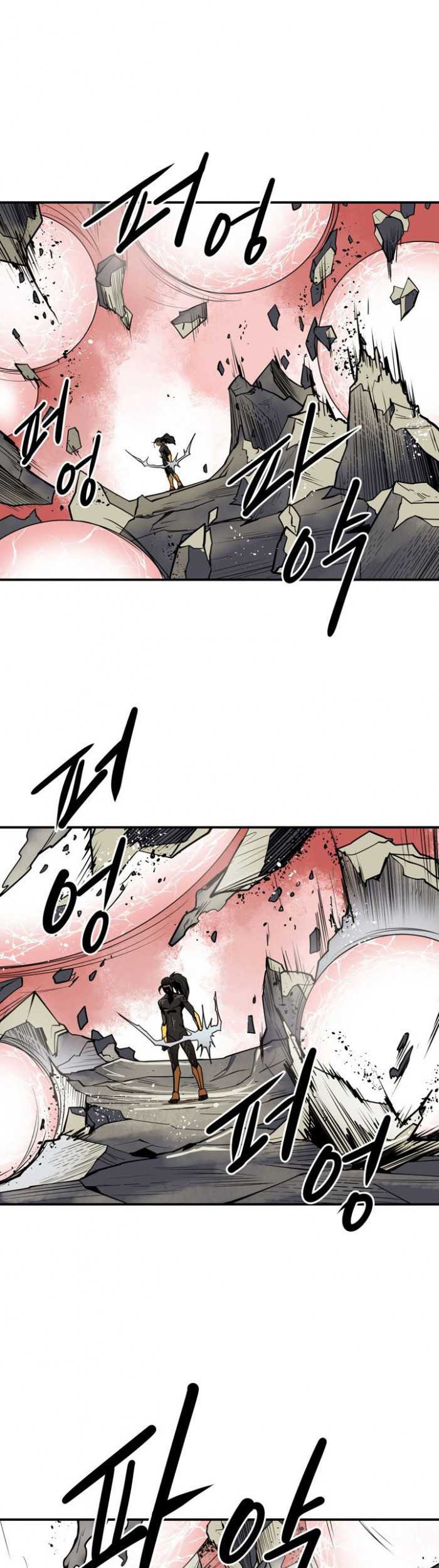 Raid Chapter 100 Gambar 20