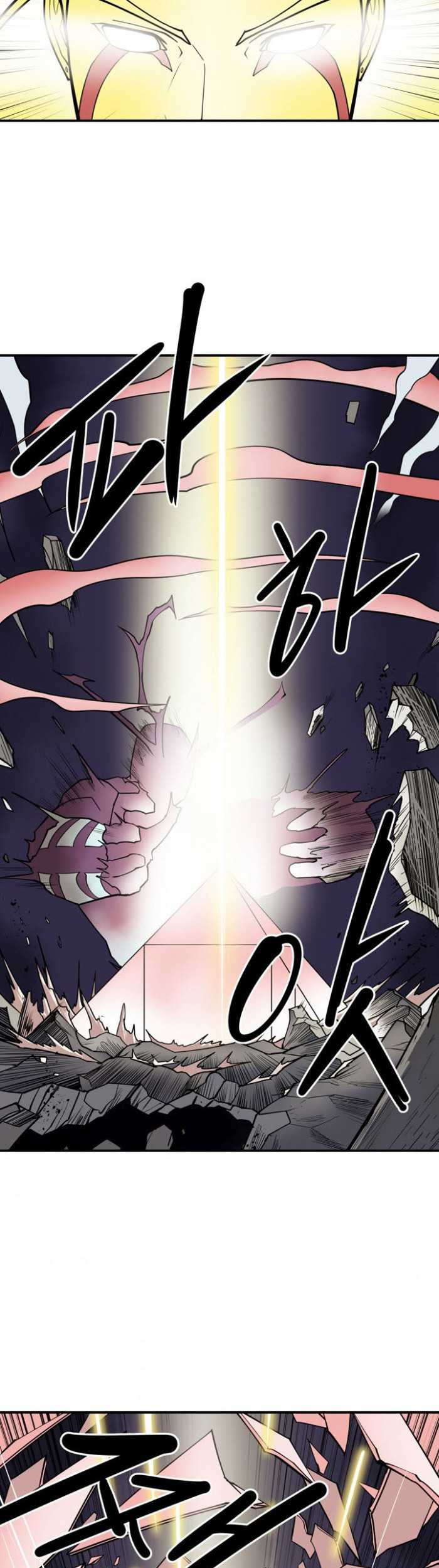 Raid Chapter 100 Gambar 22