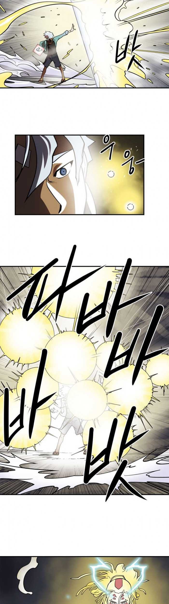 Raid Chapter 100 Gambar 30