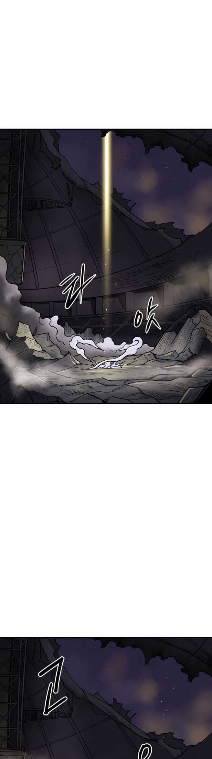 Raid Chapter 100 Gambar 44