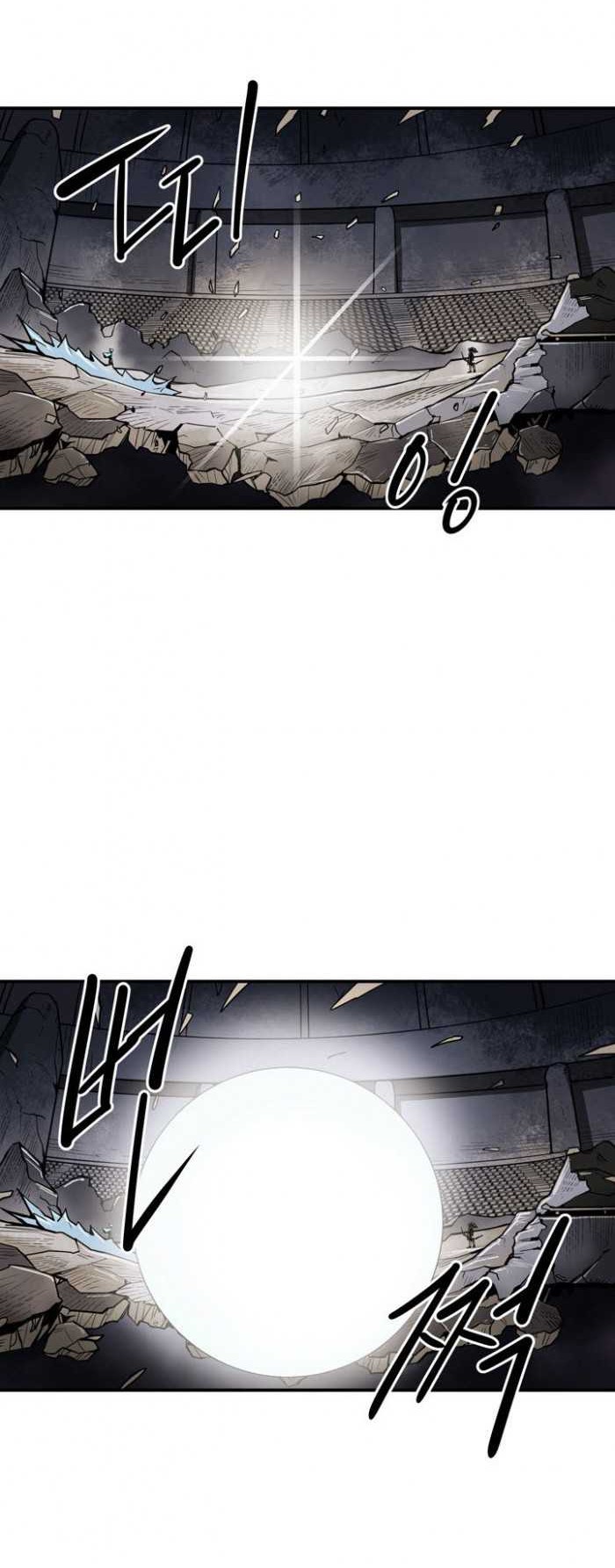 Raid Chapter 100 Gambar 3