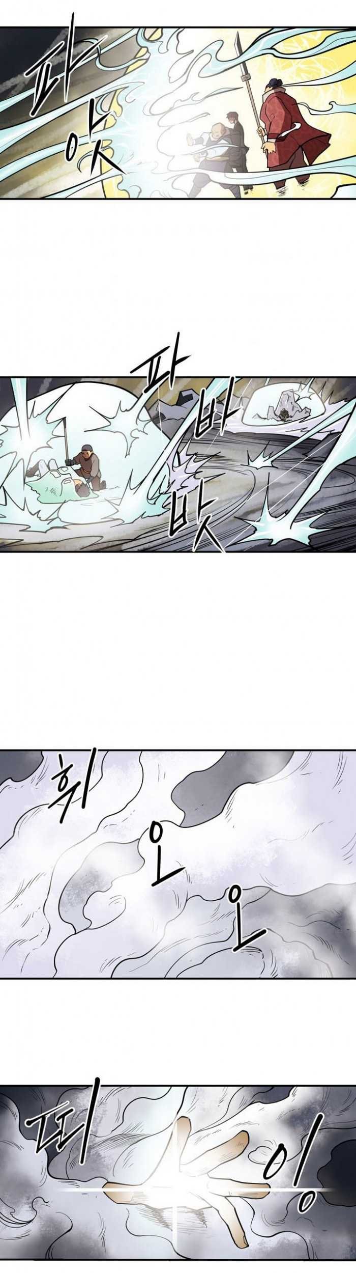 Raid Chapter 100 Gambar 6