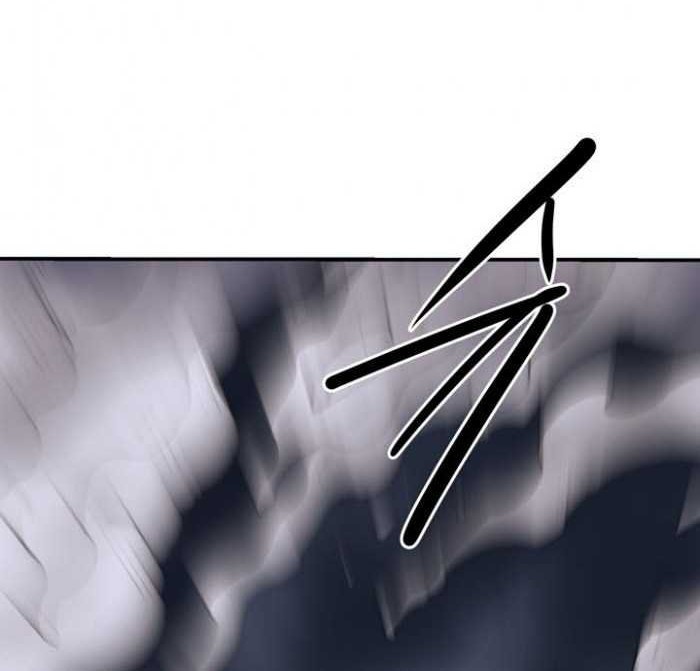 Raid Chapter 100 Gambar 7