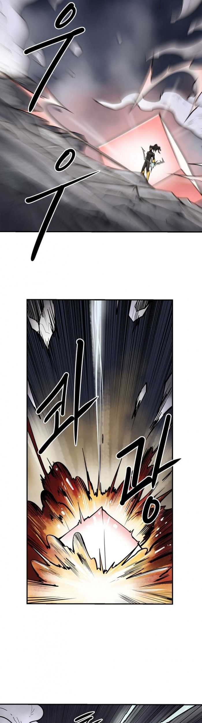 Raid Chapter 100 Gambar 8