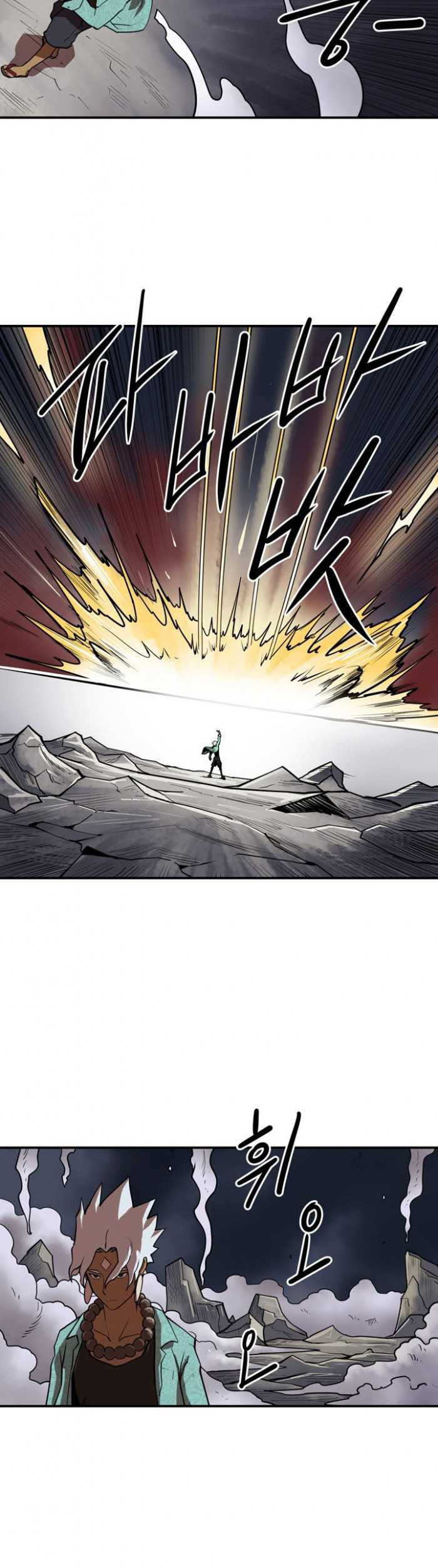Raid Chapter 100 Gambar 10