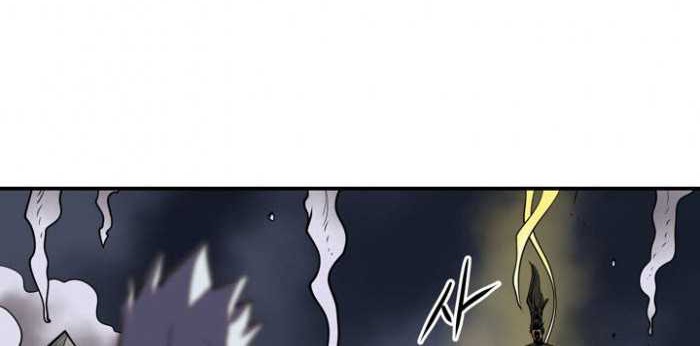 Raid Chapter 100 Gambar 11