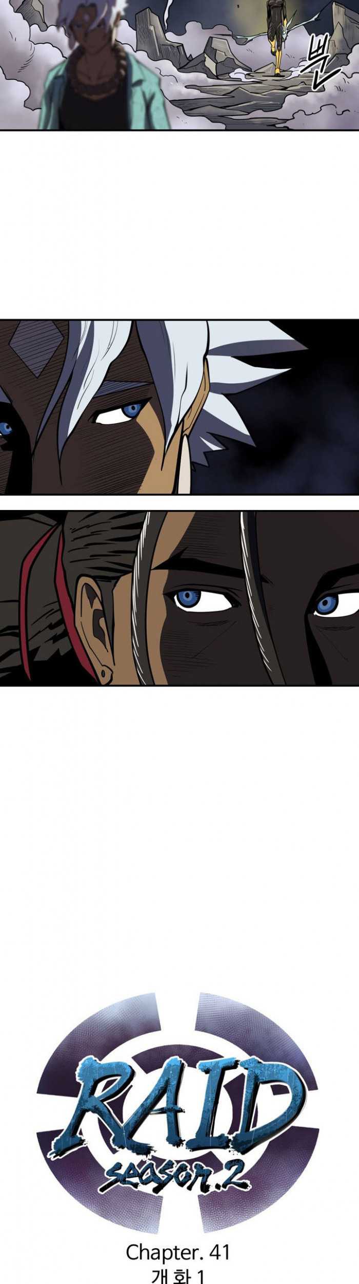Raid Chapter 100 Gambar 12