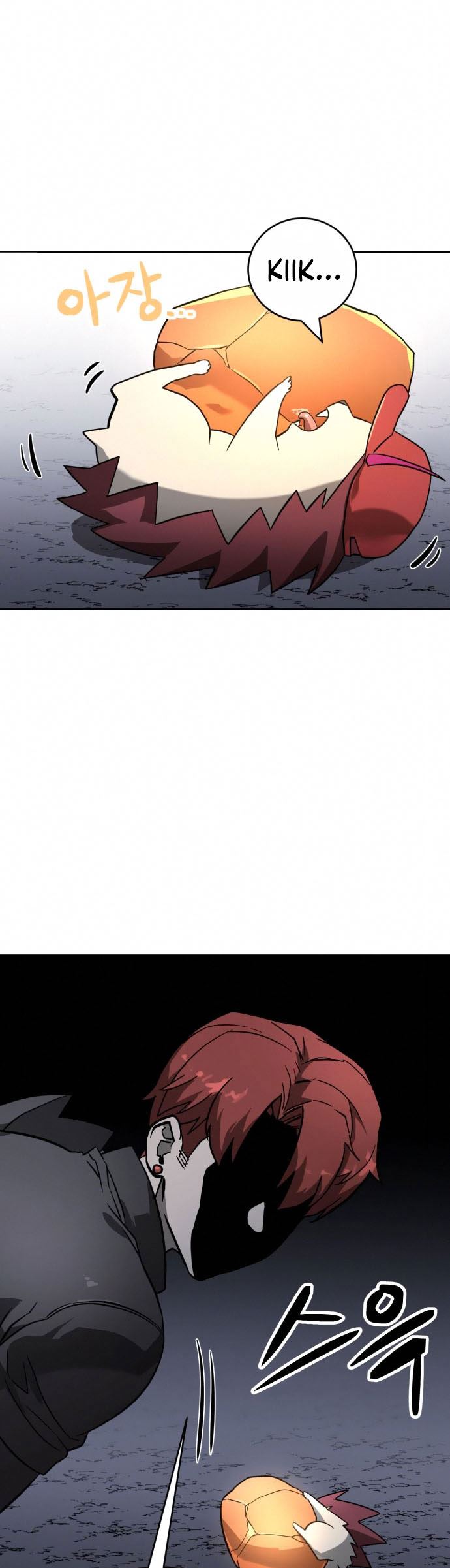 Final Boss Chapter 39 Gambar 18