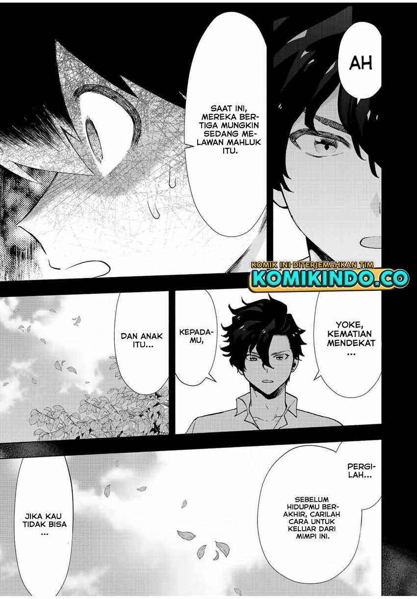 A Rank Party wo Ridatsu Shita Ore wa, Moto Oshiego Tachi to Meikyuu Shinbu wo Mezasu Chapter 29 Gambar 8