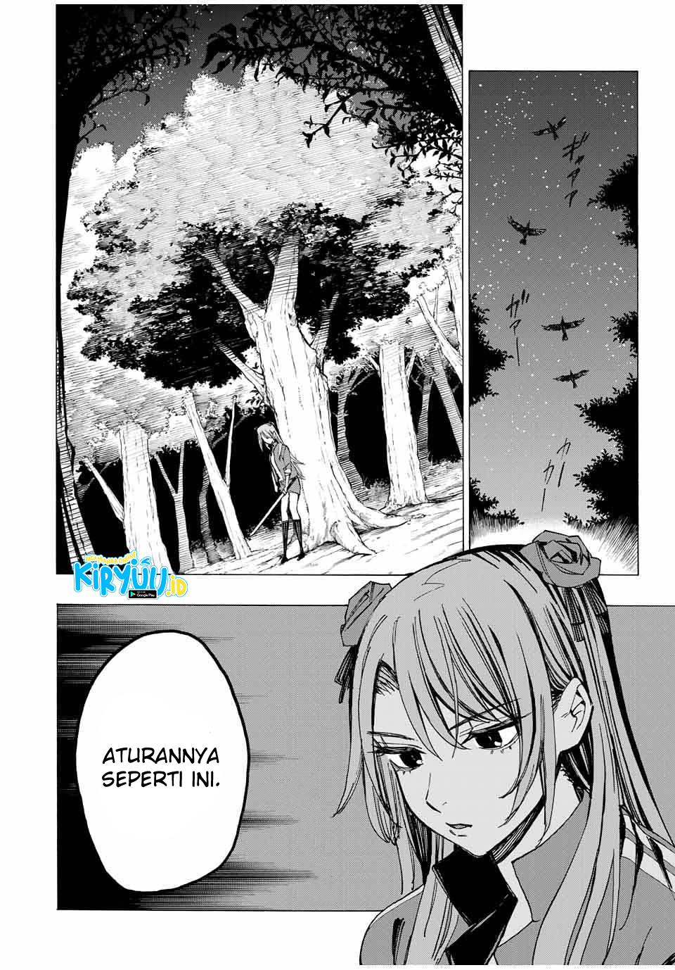 Hyouken no Majutsushi ga Sekai wo Suberu Sekai Saikyou no Majutsushi dearu Shounen wa, Majutsu Gakuin ni Nyuugaku Suru Chapter 39 Gambar 12