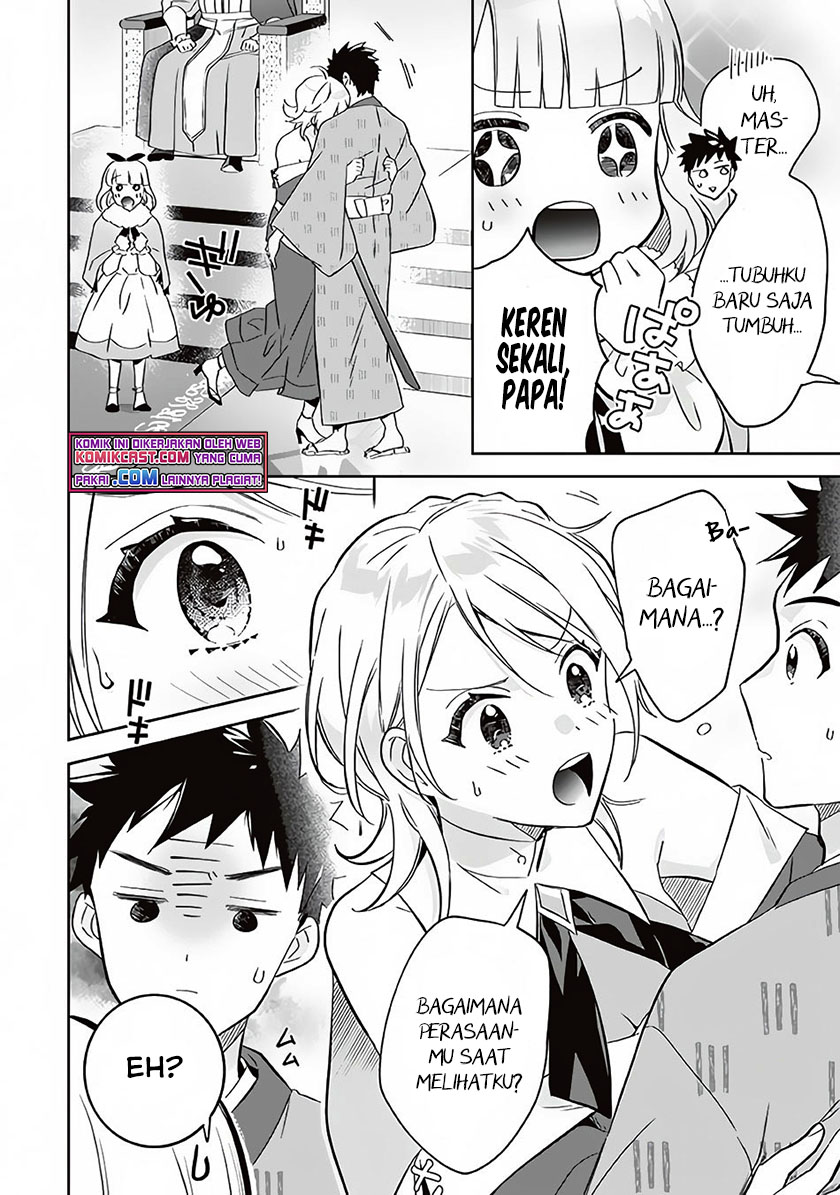 Jimina Ken Sei Wa Sore Demo Saikyoudesu Chapter 64 Gambar 13