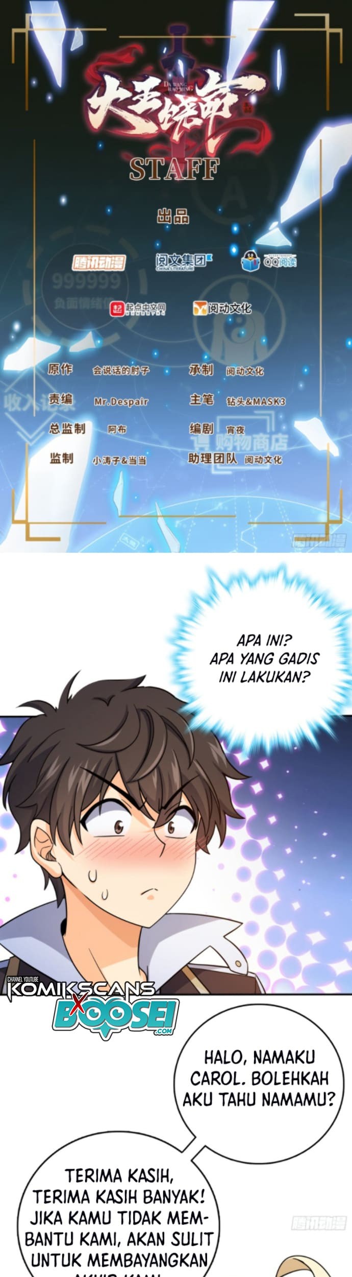 Baca Spare Me, Great Lord! Chapter 162 Gambar 2