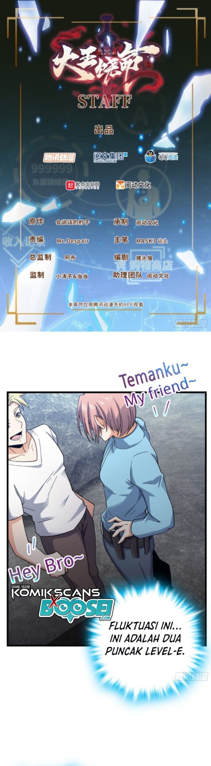Baca Spare Me, Great Lord! Chapter 155 Gambar 2
