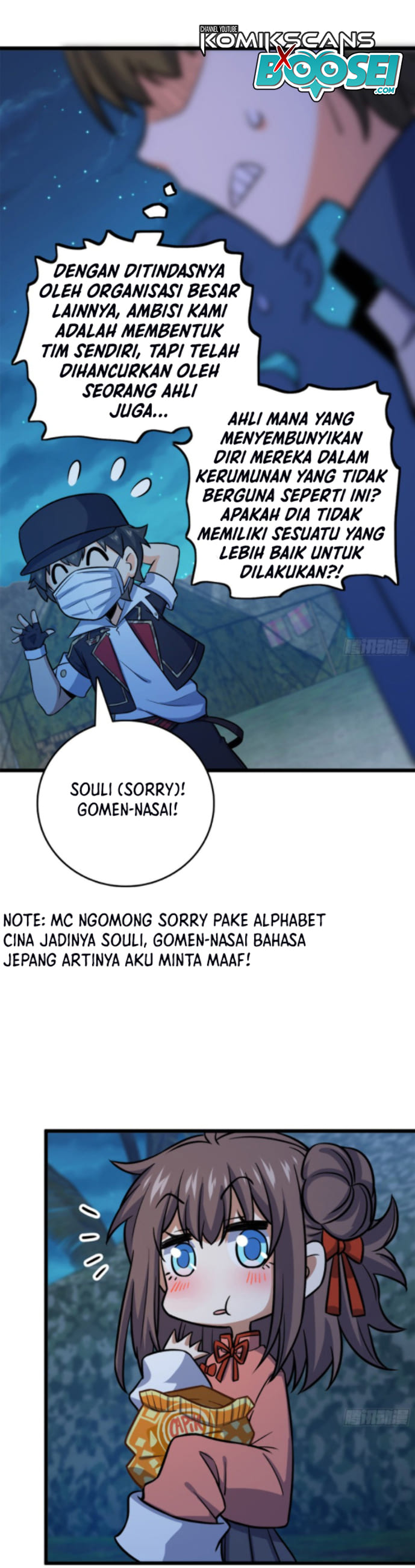 Spare Me, Great Lord! Chapter 152 Gambar 21