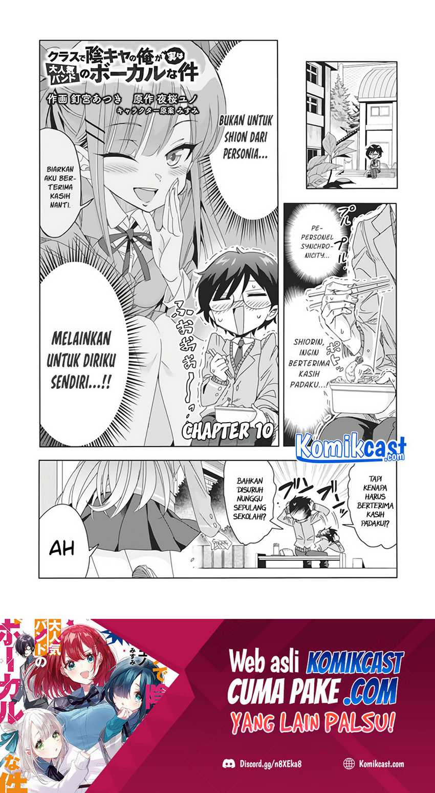 Baca  Class de Inkya no Ore ga Jitsu wa Daininki Band no Vocal na Ken Chapter 10 Gambar 2