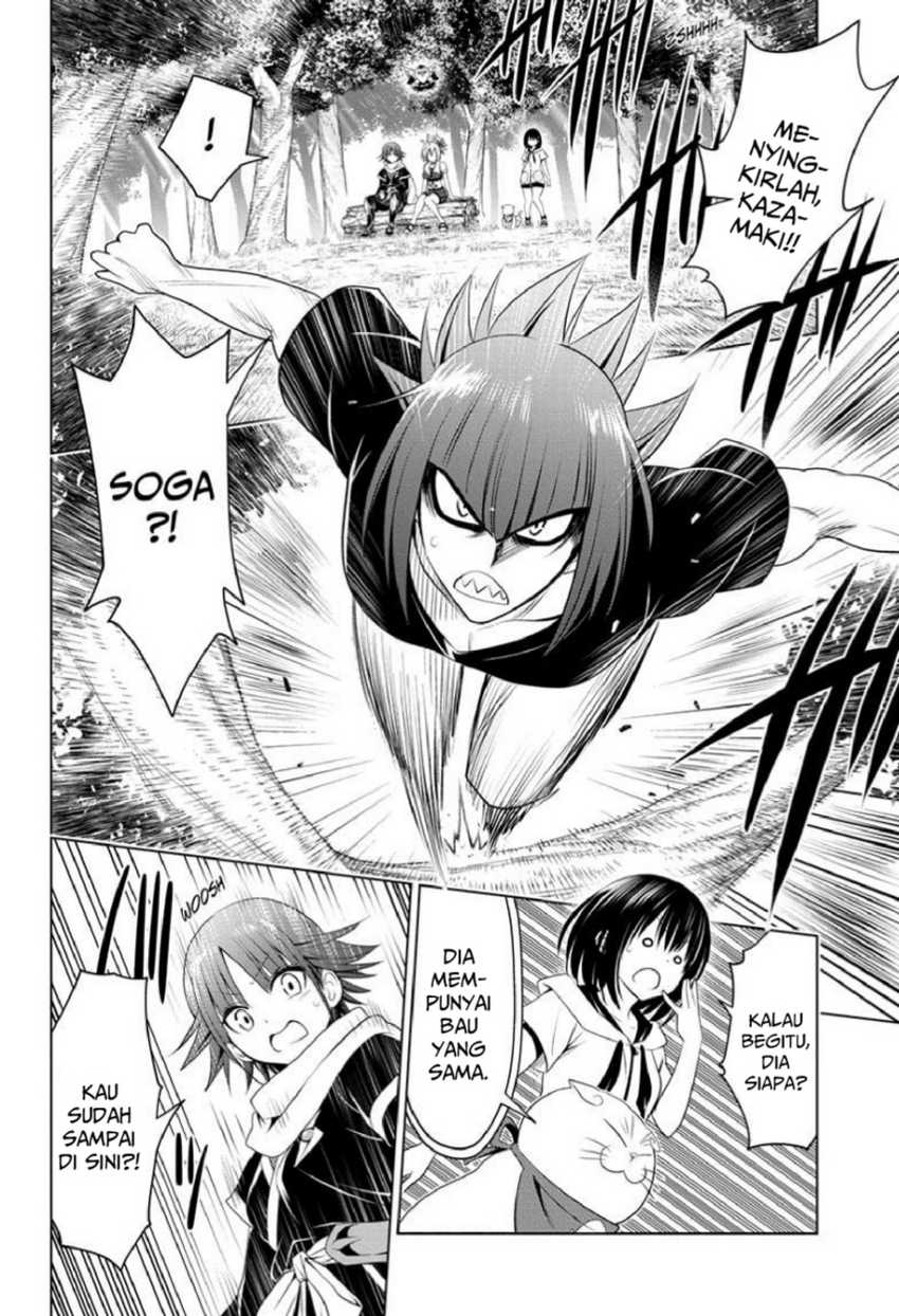 Ayakashi Triangle Chapter 84 Gambar 14