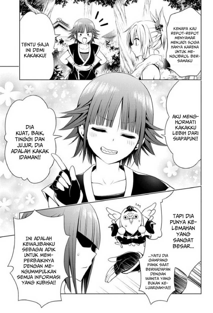 Ayakashi Triangle Chapter 84 Gambar 19