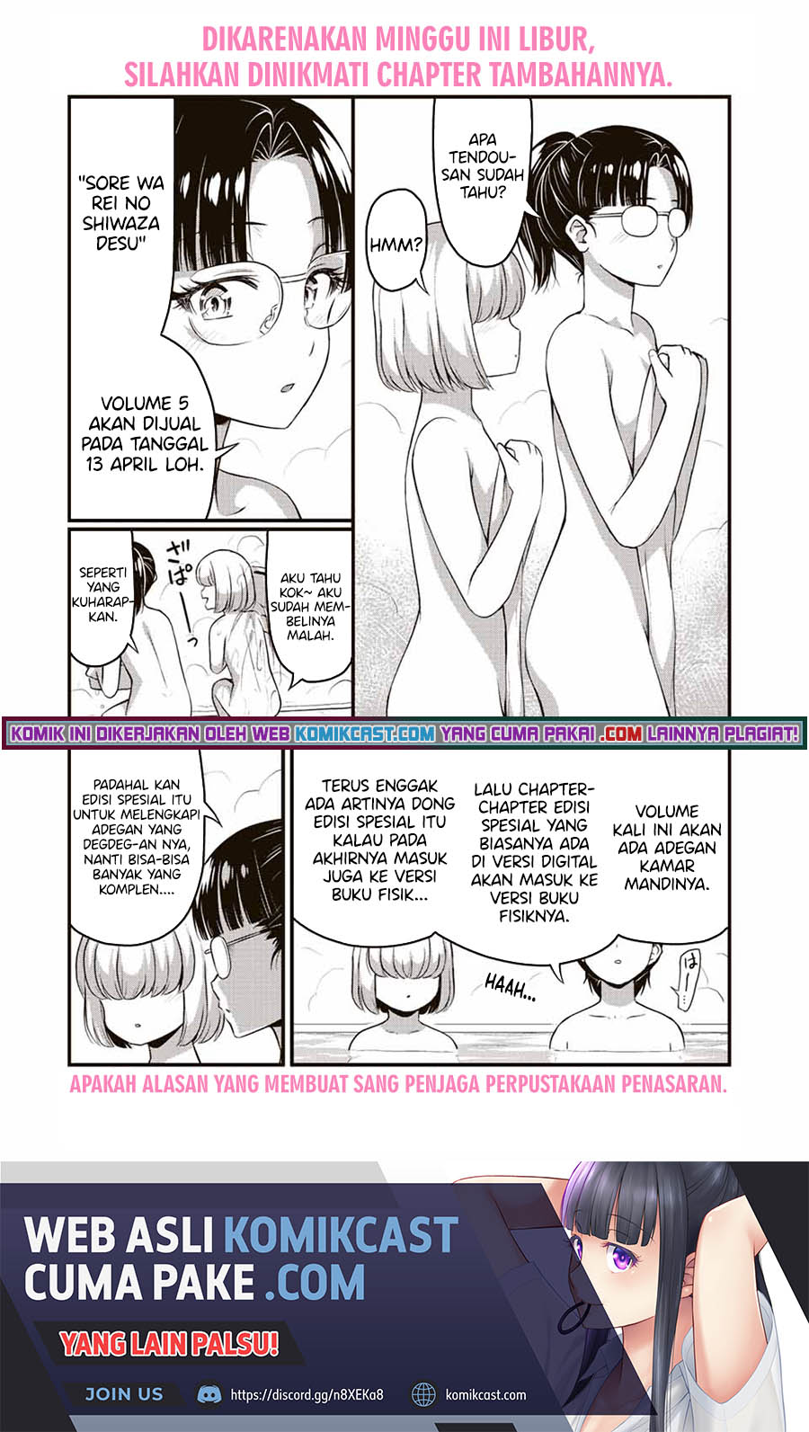 Baca  Sore wa rei no Shiwaza desu Chapter 42.5 Gambar 2