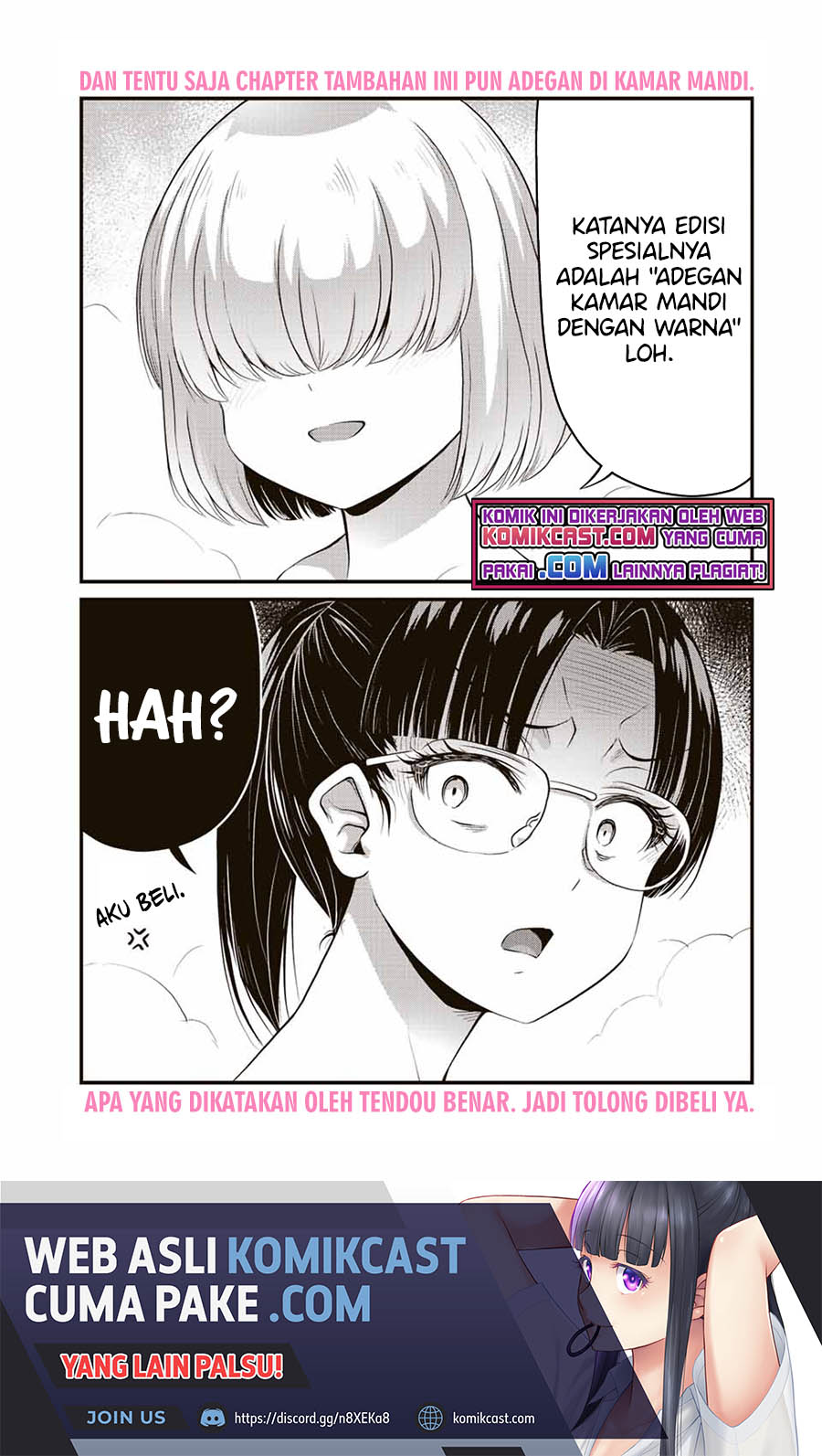 Sore wa rei no Shiwaza desu Chapter 42.5 Gambar 3