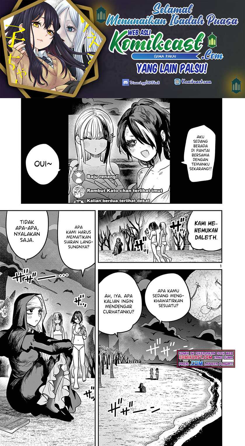Baca The Duke of Death and his Black Maid Chapter 219 Gambar 2