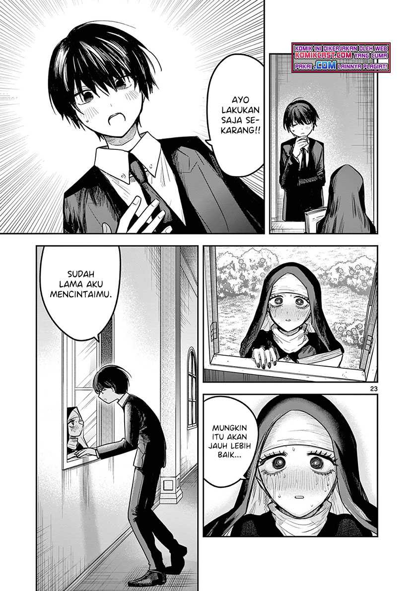 The Duke of Death and his Black Maid Chapter 219 Gambar 24