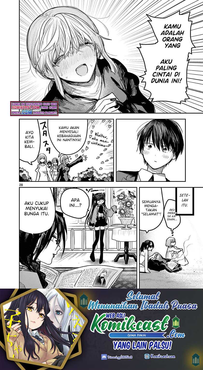 The Duke of Death and his Black Maid Chapter 219 Gambar 29