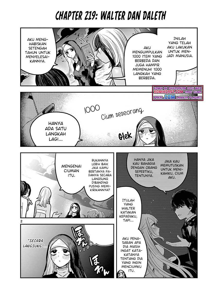 The Duke of Death and his Black Maid Chapter 219 Gambar 3