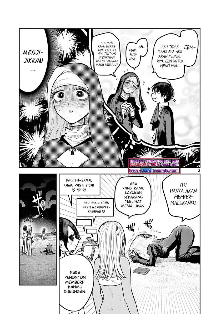 The Duke of Death and his Black Maid Chapter 219 Gambar 4