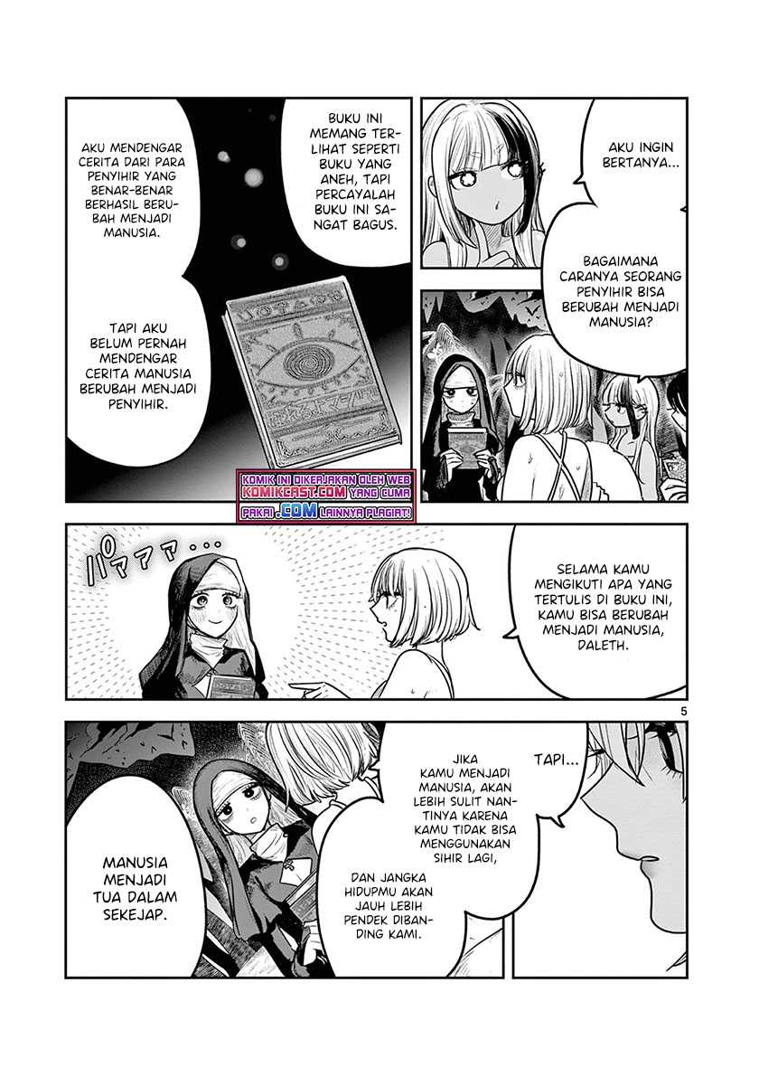 The Duke of Death and his Black Maid Chapter 219 Gambar 6