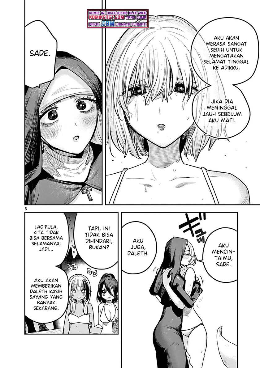 The Duke of Death and his Black Maid Chapter 219 Gambar 7