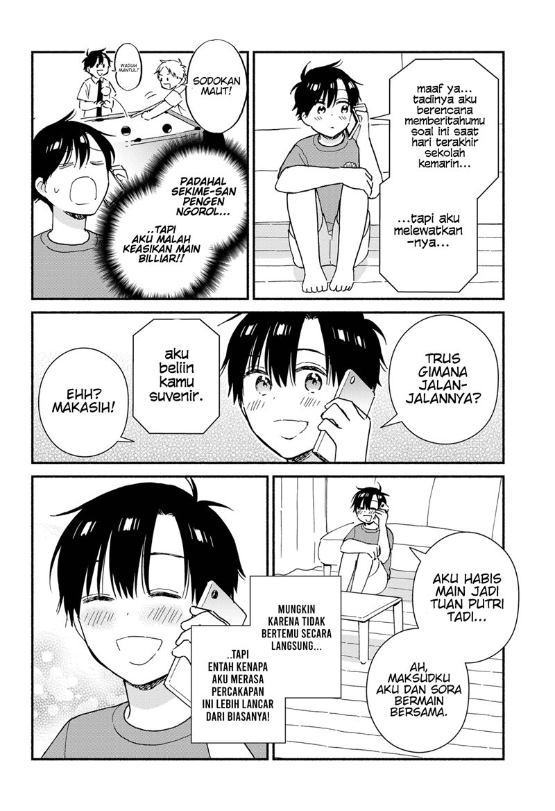 Sekimen Shinaide Sekime-san (Serialization) Chapter 26 Gambar 11