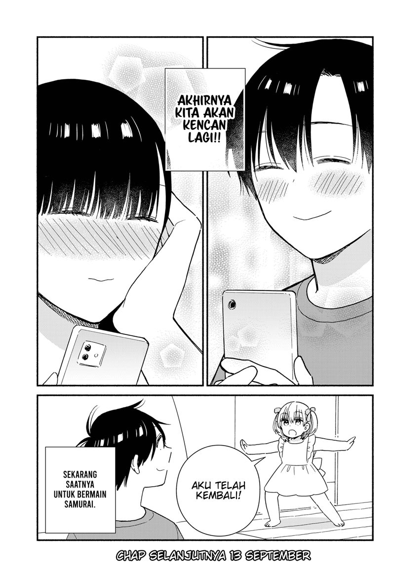 Sekimen Shinaide Sekime-san (Serialization) Chapter 26 Gambar 14