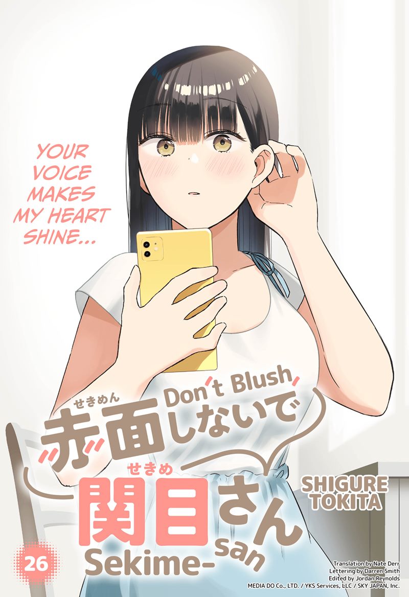 Baca Manga Sekimen Shinaide Sekime-san (Serialization) Chapter 26 Gambar 2