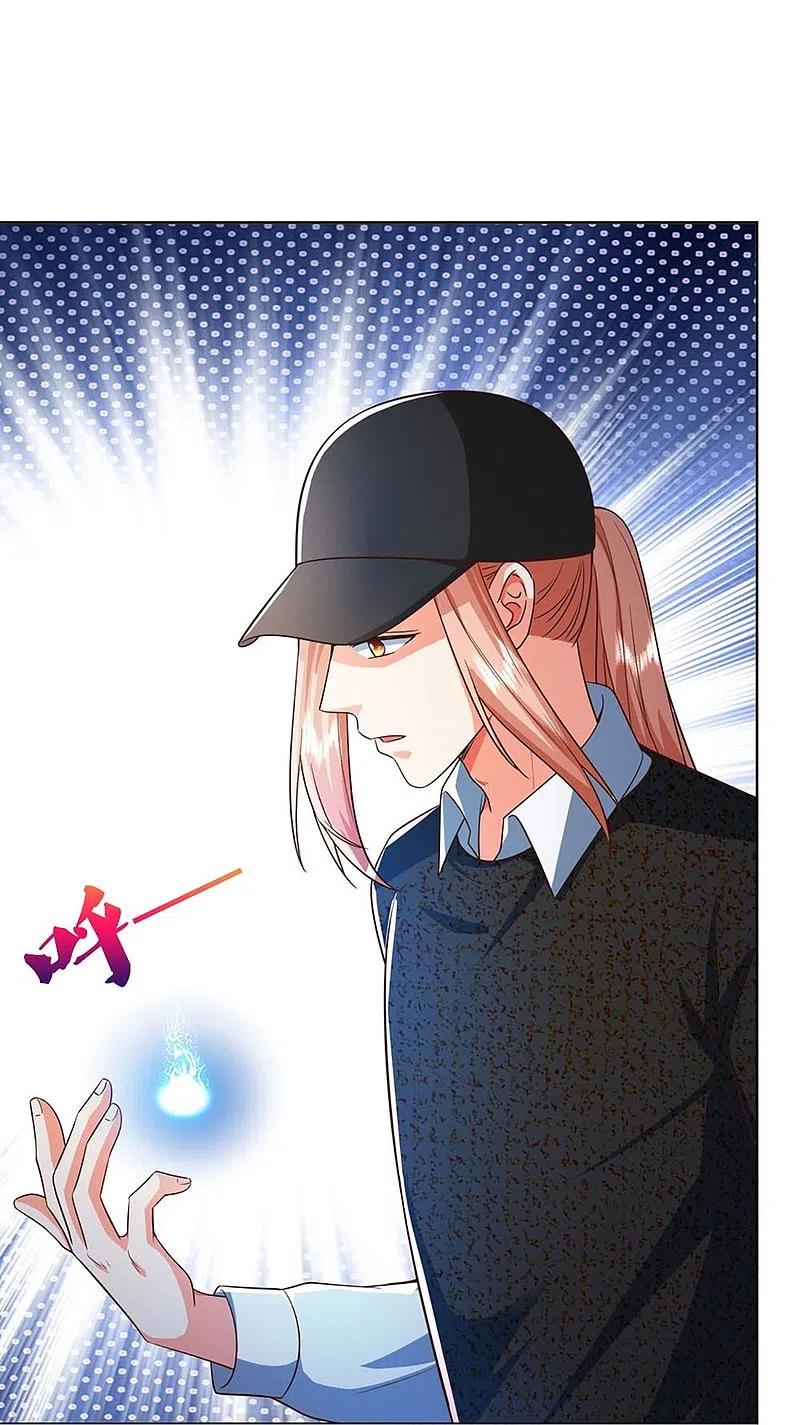 Immortal Daddy Xianzun Chapter 302 Gambar 24