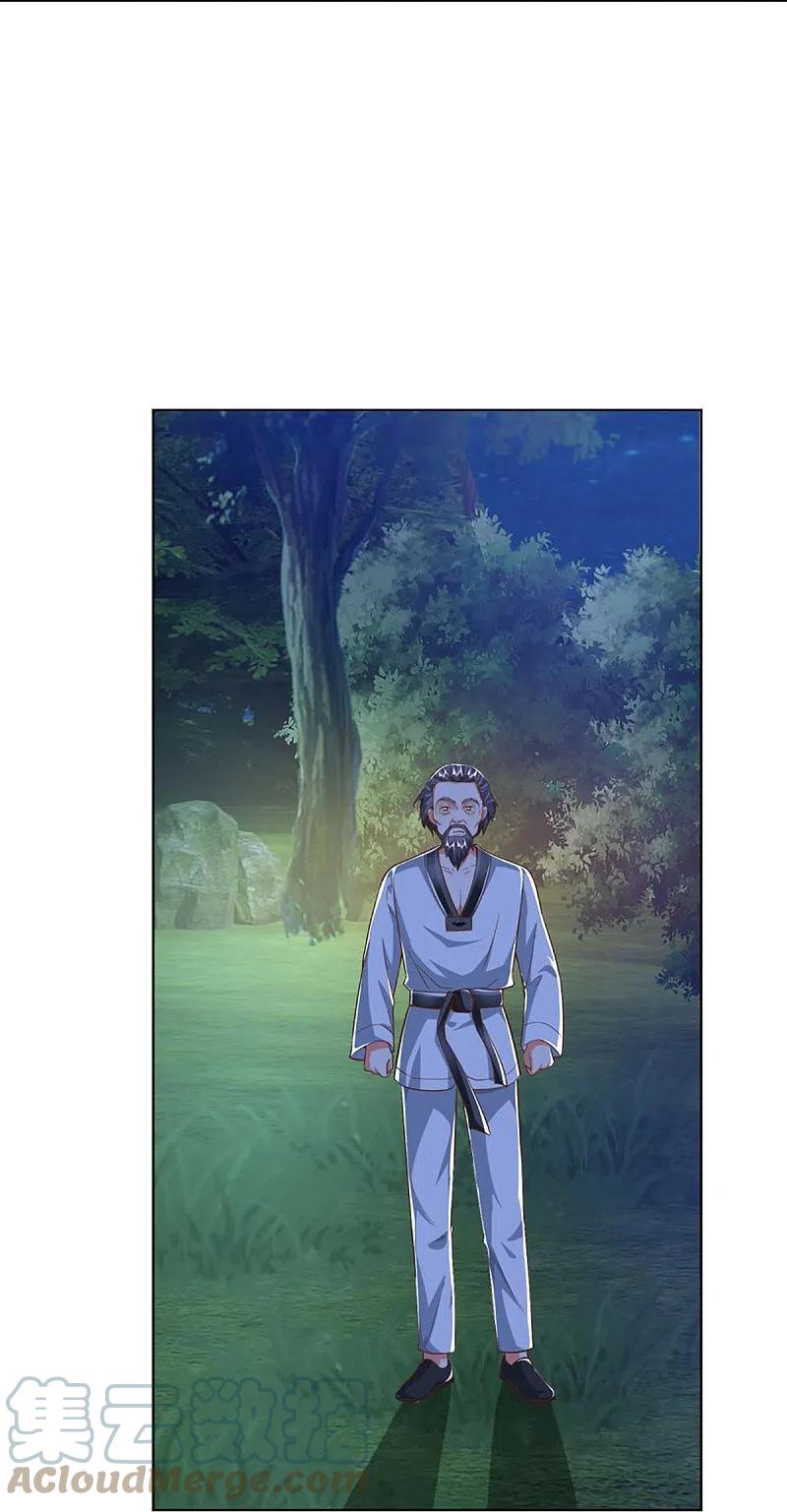 Immortal Daddy Xianzun Chapter 302 Gambar 32