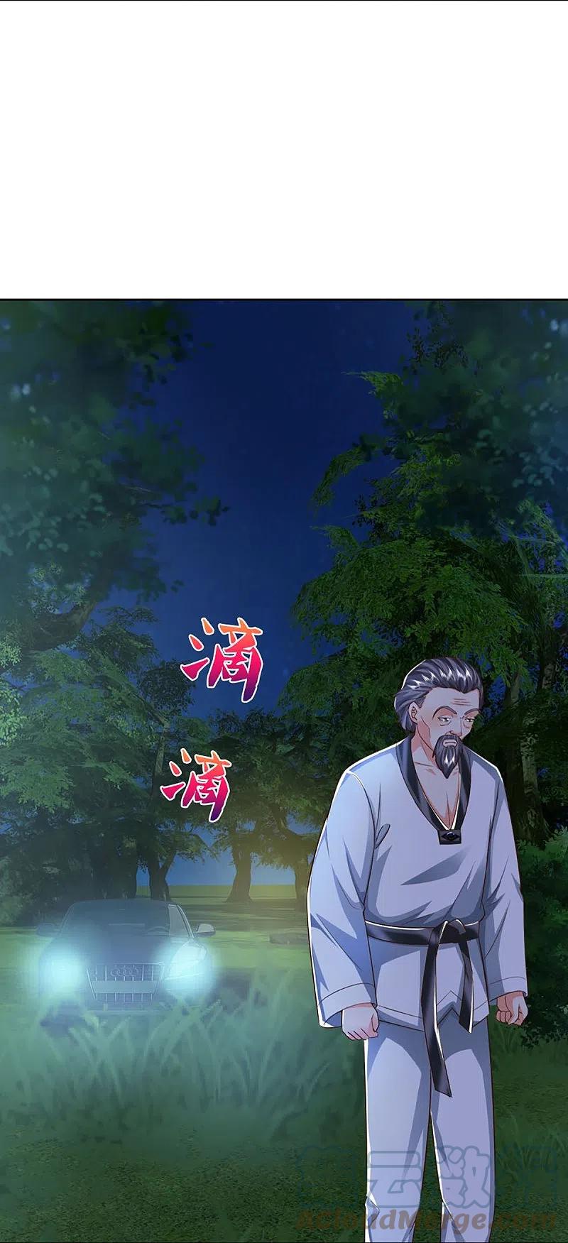 Immortal Daddy Xianzun Chapter 302 Gambar 38