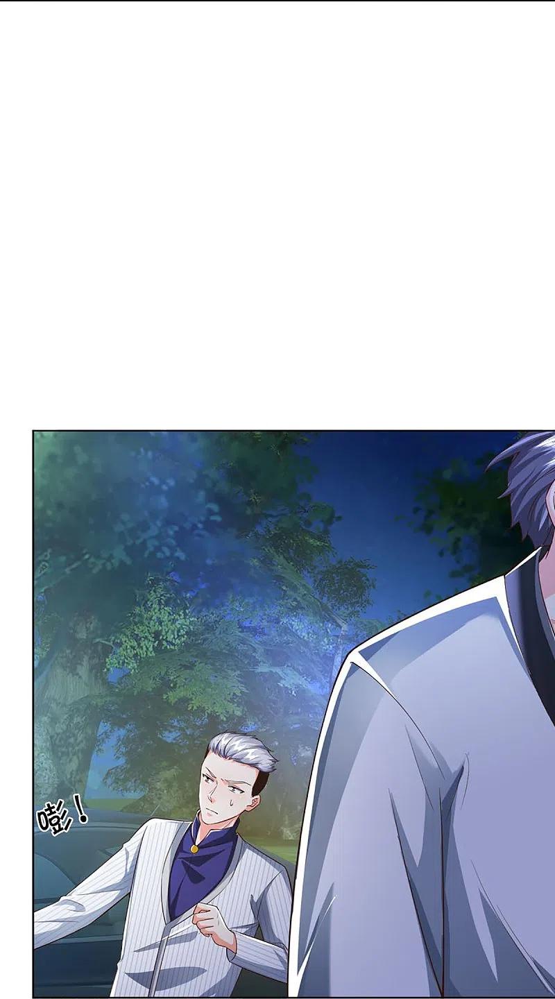 Immortal Daddy Xianzun Chapter 302 Gambar 39