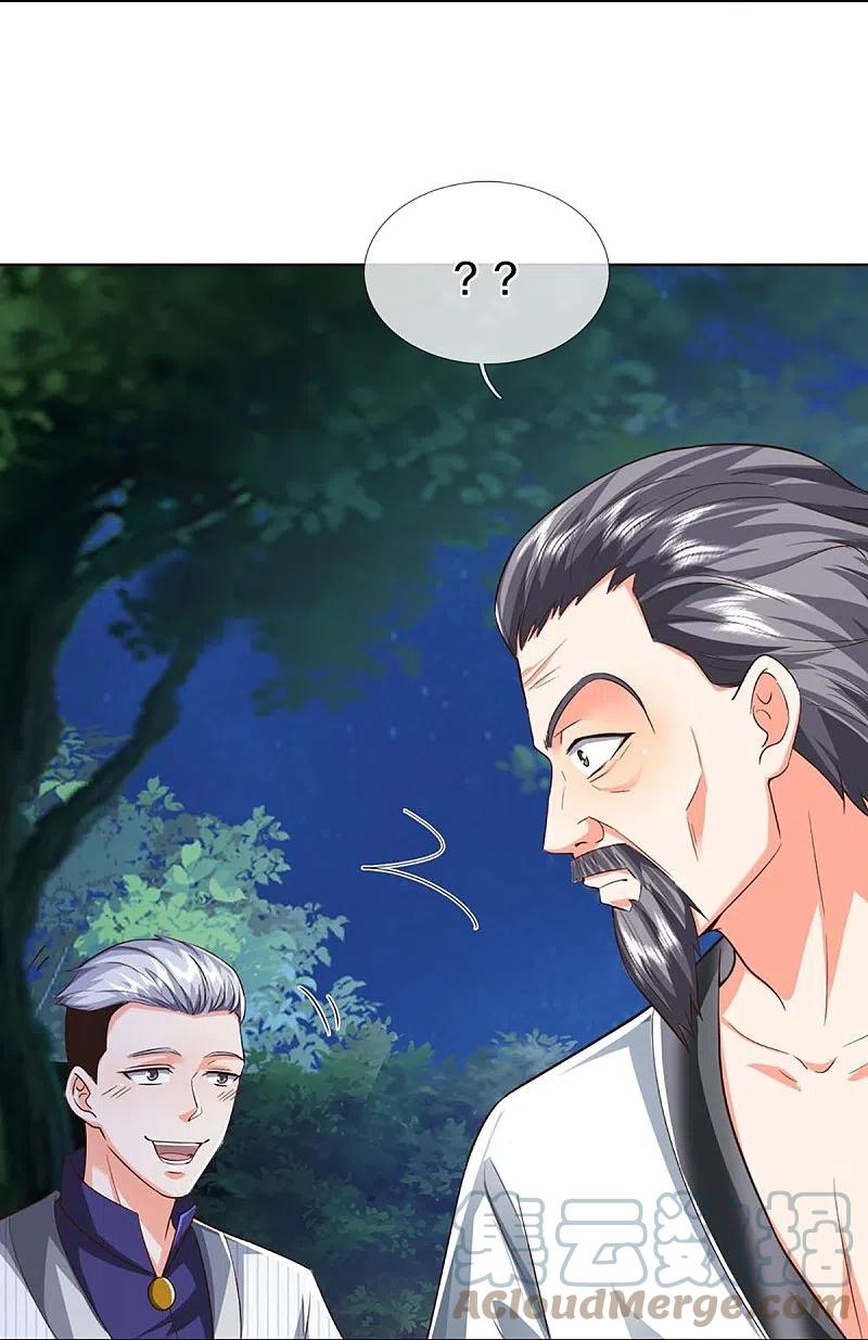 Immortal Daddy Xianzun Chapter 302 Gambar 41