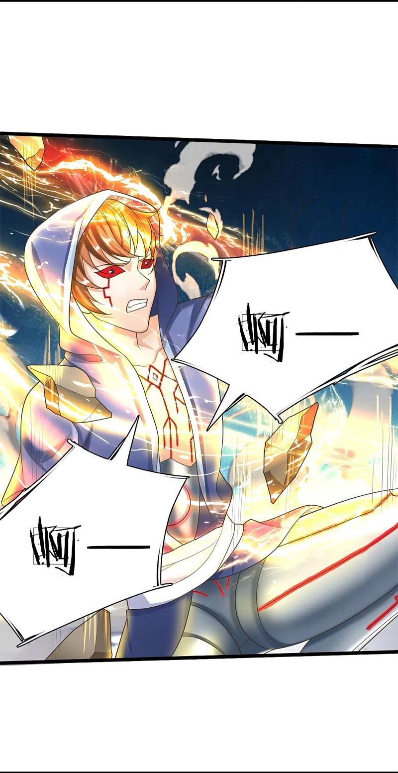 Immortal Daddy Xianzun Chapter 302 Gambar 6