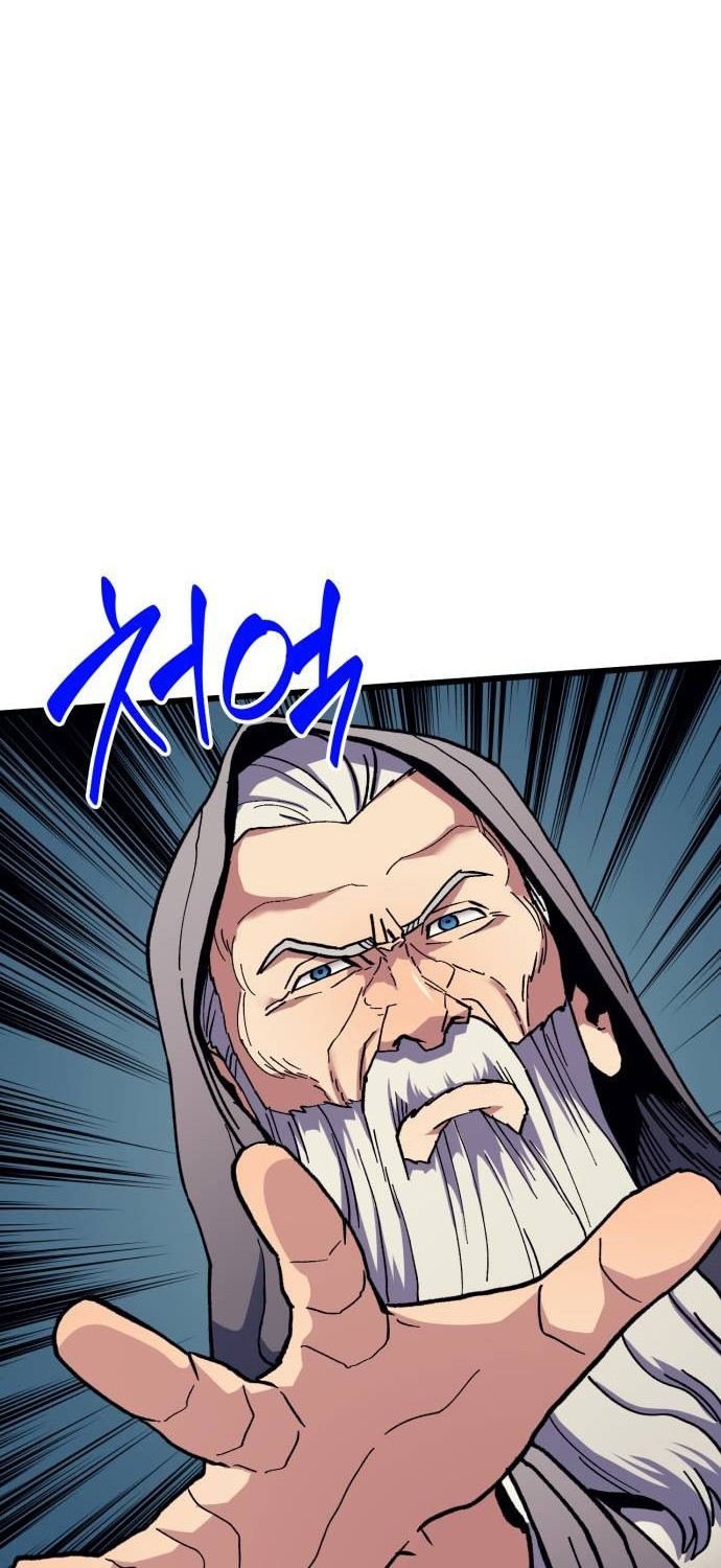 Wizard of Arsenia Chapter 36 Gambar 24