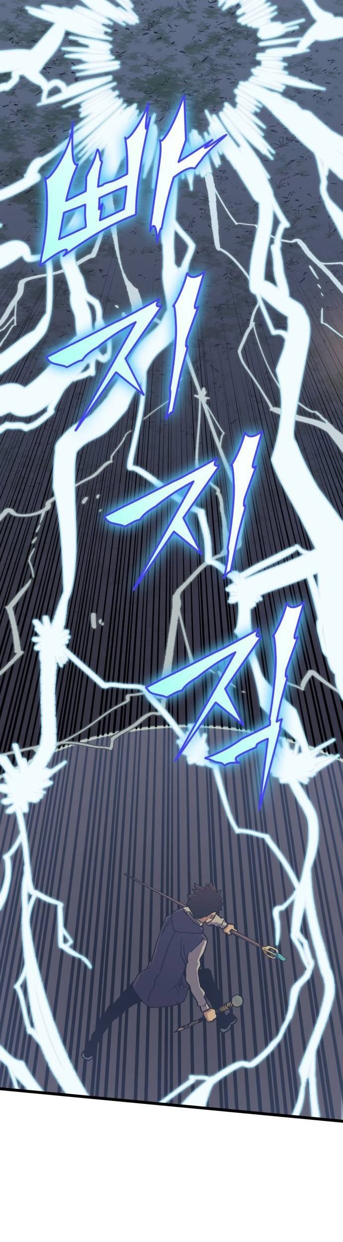 Wizard of Arsenia Chapter 36 Gambar 31